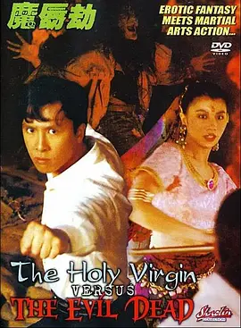 亚洲欧洲无码一区二区三区