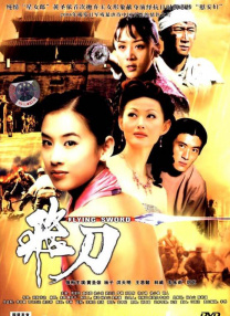 亚洲欧洲无码一区二区三区